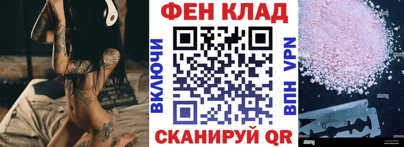 Купить где  Сенгилей  Амфетамин 97% 