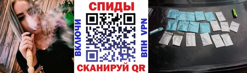 Бутират BDO  Купить закладки  Сенгилей 