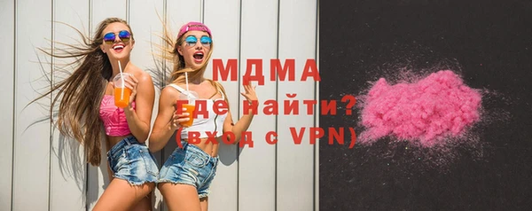 apvp Балахна