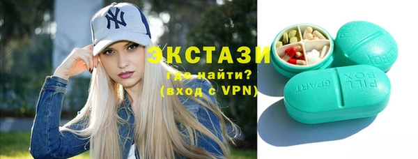 apvp Балахна