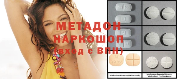 меф Балабаново