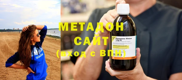 меф Балабаново