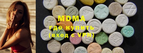 меф Балабаново