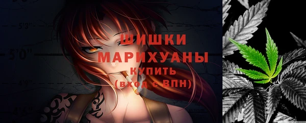 меф Балабаново