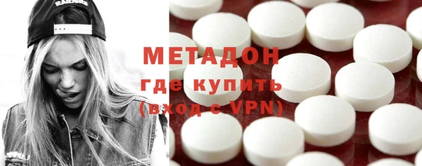 меф Балабаново