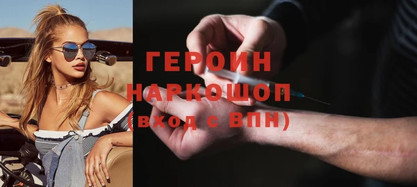 меф Балабаново