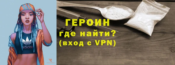 меф Балабаново
