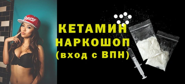 apvp Балахна