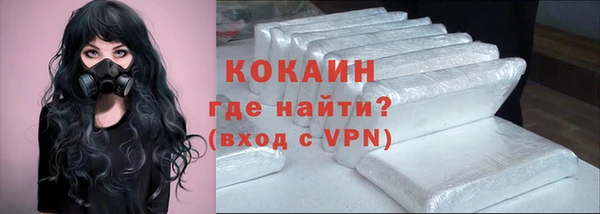 apvp Балахна