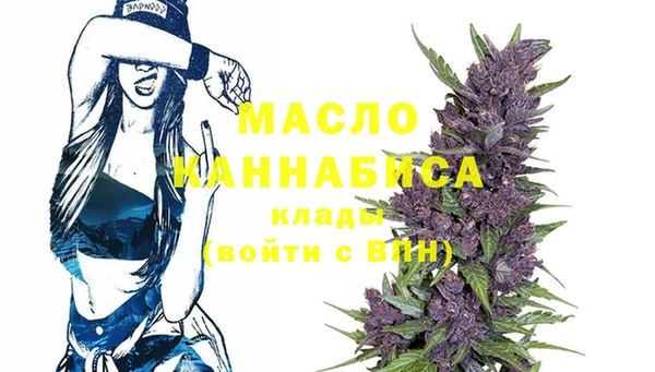 меф Балабаново