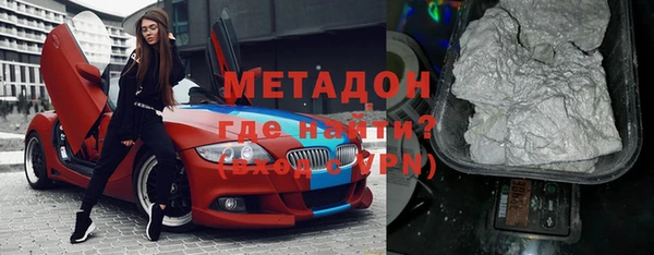apvp Балахна