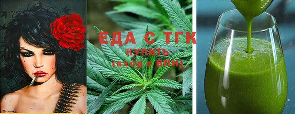 меф Балабаново