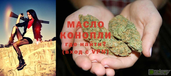 меф Балабаново