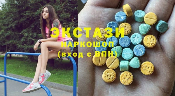 меф Балабаново