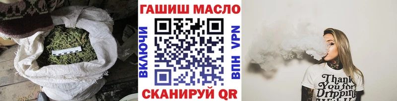 Купить где  Сенгилей  Дистиллят ТГК Wax 